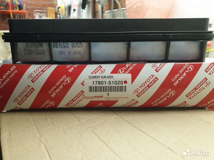 Фильтр воздушный toyota LC-200 / lexus LX-570