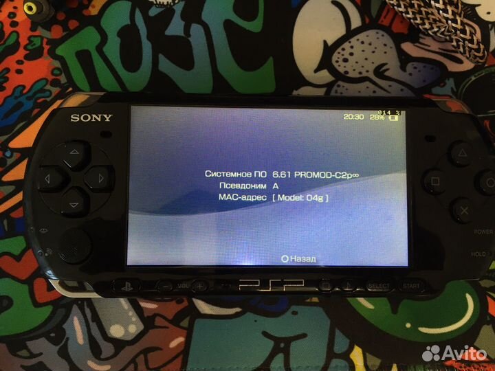 Sony PSP 3008