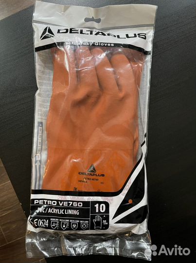 Перчатки пвх