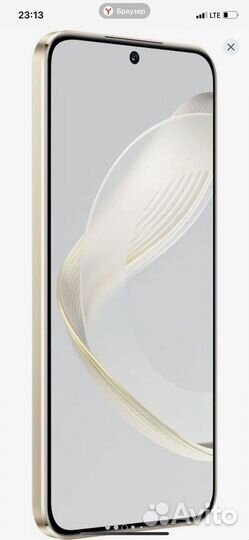 HUAWEI nova 11, 8/256 ГБ