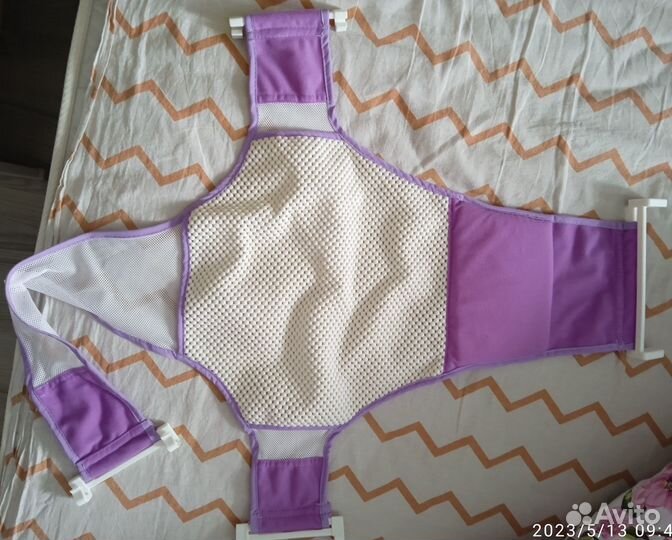 Гамак для купания