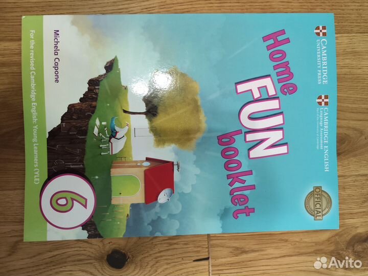 Home fun booklet 6