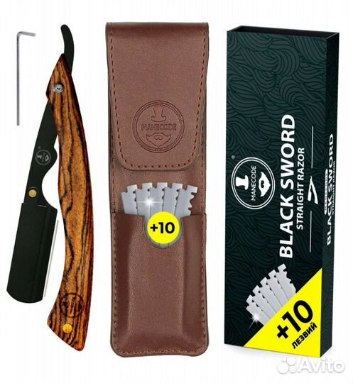 Бритва для мужчин с лезвиями Manecode