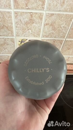 Бутылка chilly's bottle 0,75