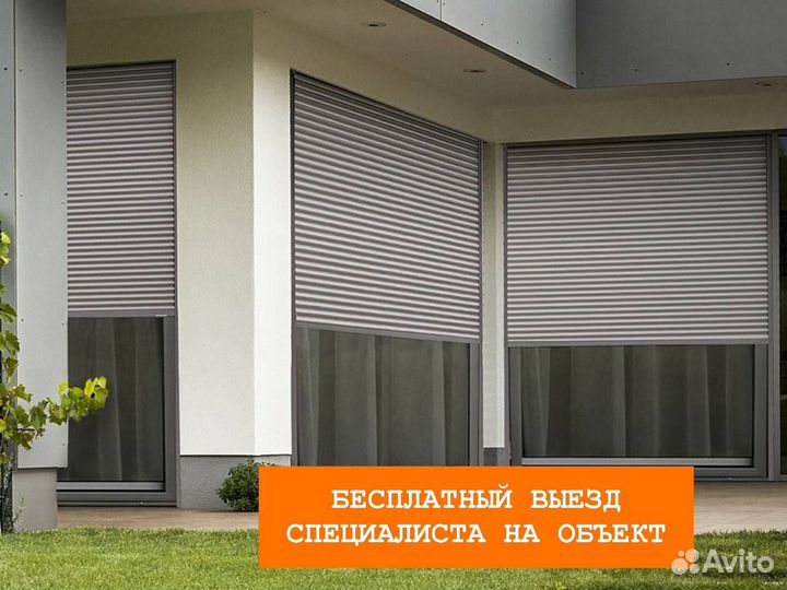 Ворота секционные подъемные