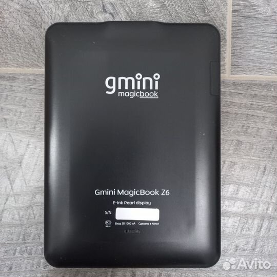 Электронная книга gmini magic book Z6