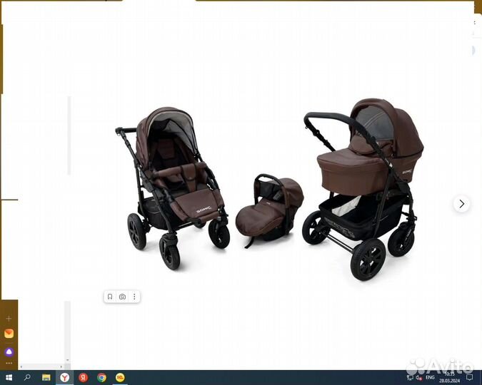 Коляска 3в1 Verdi Sonic Plus (color chocolate)