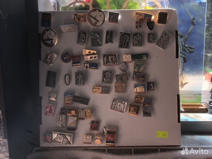 Значки СССР разные