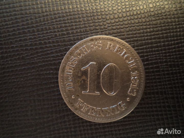 10 пфенигов Германия