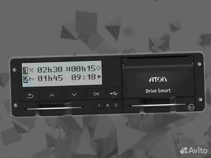 Тахограф atol с чипом скзи. Гарантия 1 год