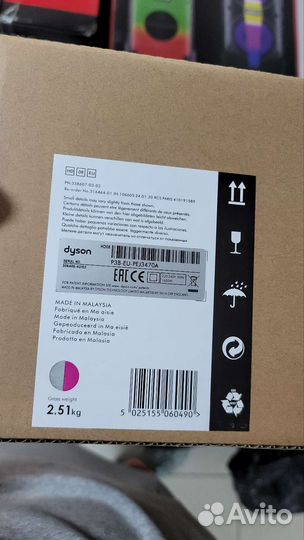 Фен для волос Dyson supersonic HD08