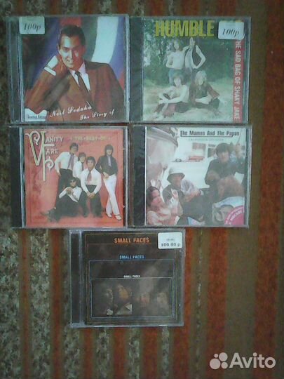 Компакт диски (CD )