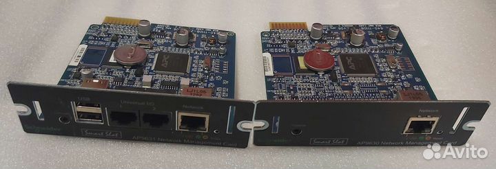 APC by Schneider Electric