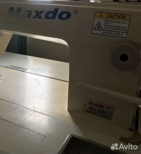 Промышленная швейная машина Maxdo