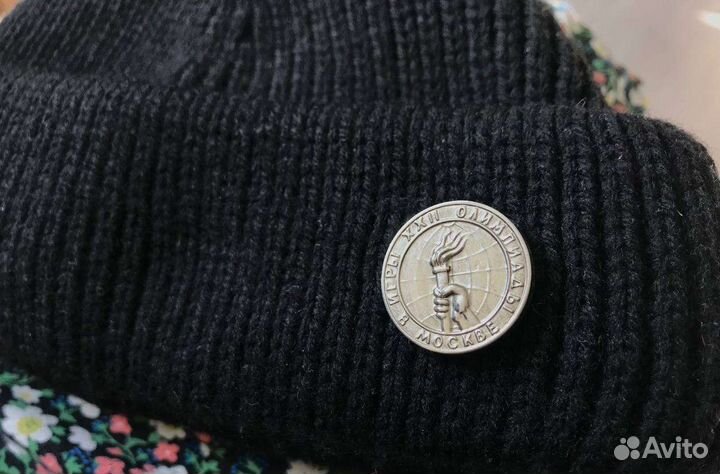 Мужская шапка