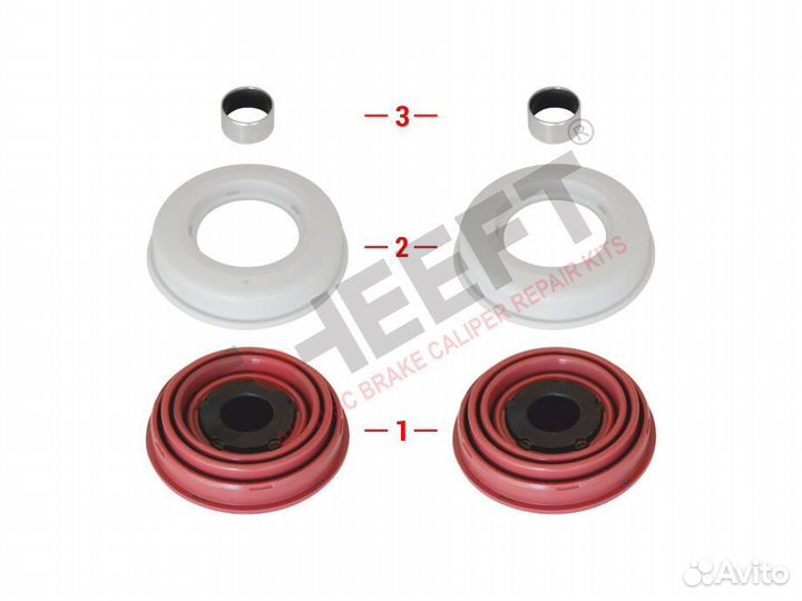 Эксцентрики