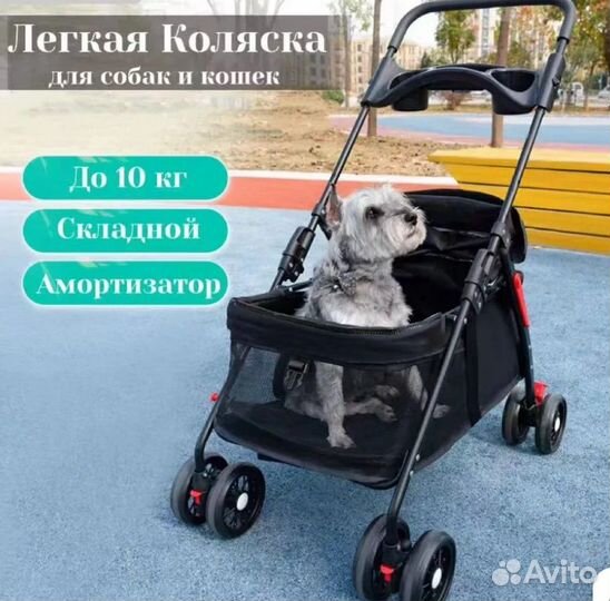 Прогулочная коляска (самовывоз)