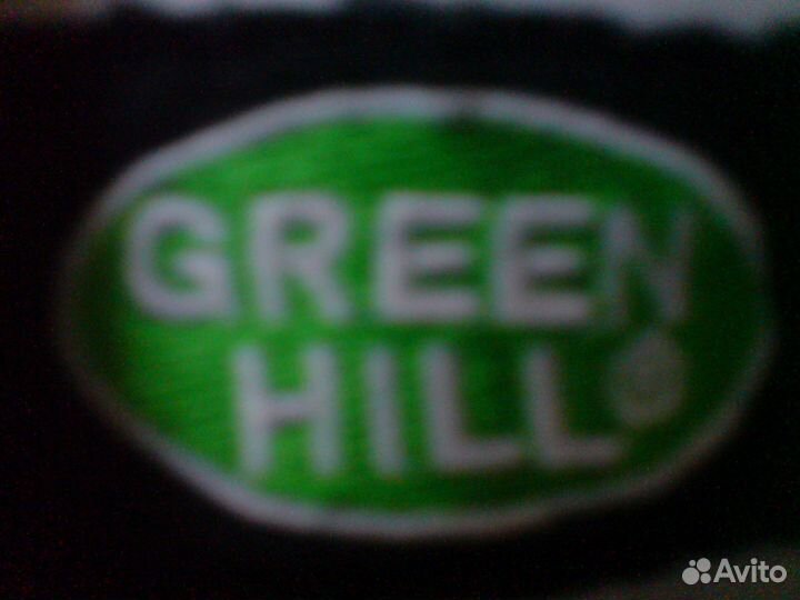 Кимоно для мальчика Green Hill