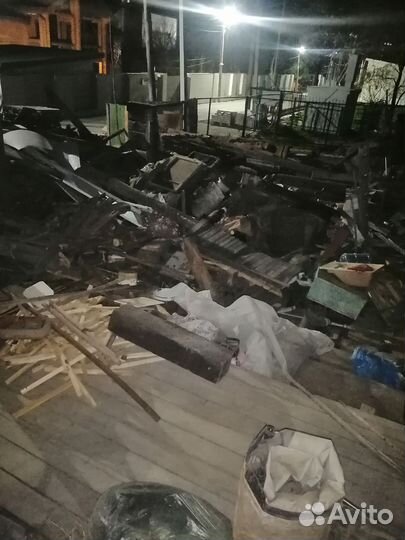 Отдам бесплатно на дрова