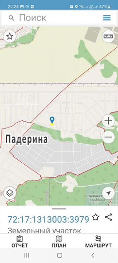 Участок 9 сот. (ИЖС)