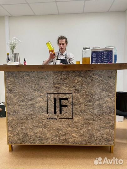 Выездной бар (кейтеринг)