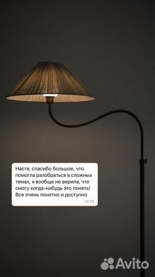 Подготовка к егэ/огэ английский язык