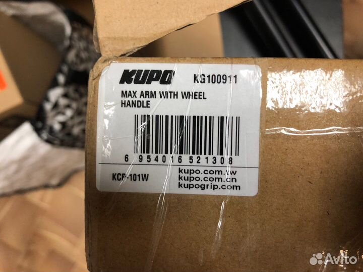 Kupo magic arm grip зажим KCP-101W