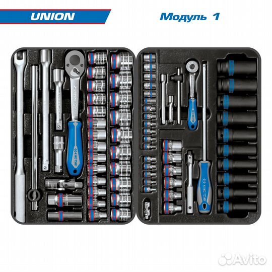 Набор инструментов В красной тележке 173 предмета