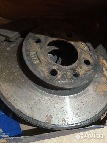 Опорный диск