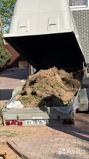 Вывоз мусора