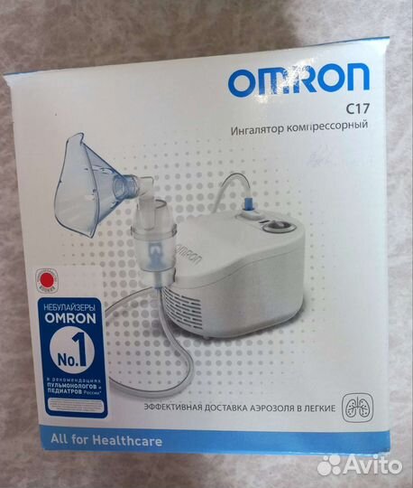 Ингалятор компрессорный