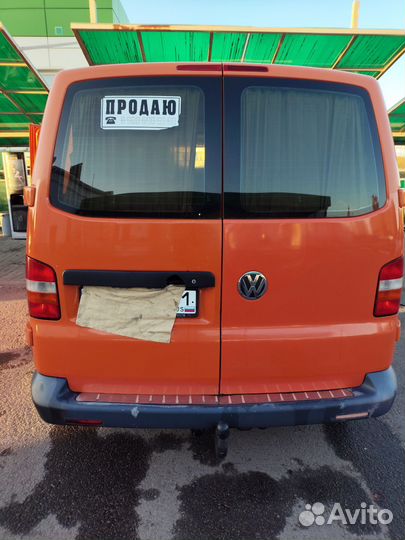 Продать автомобиль