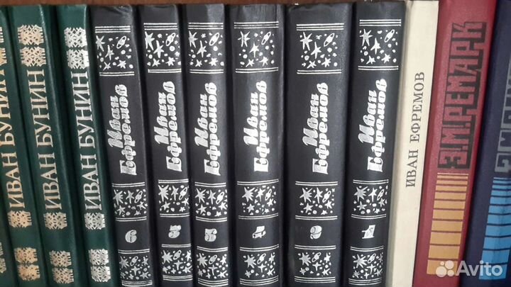 И. Ефремов 6 томов. Новые
