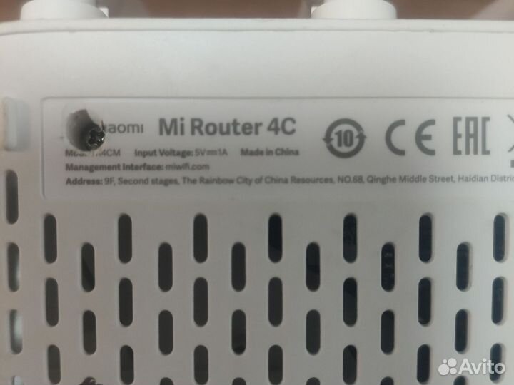 Роутер MI router 4C