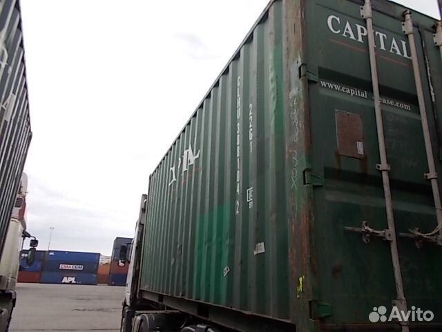 Продается контейнер морской 20 футов clhu3881042