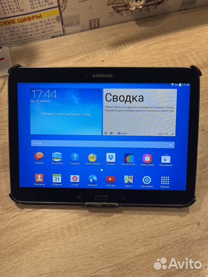 Планшет samsung