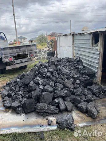 Уголь Беловский