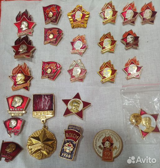 Про пионеров