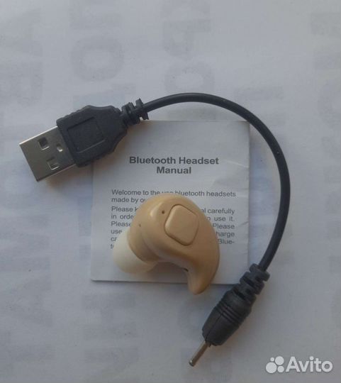 Наушник для экзаменов