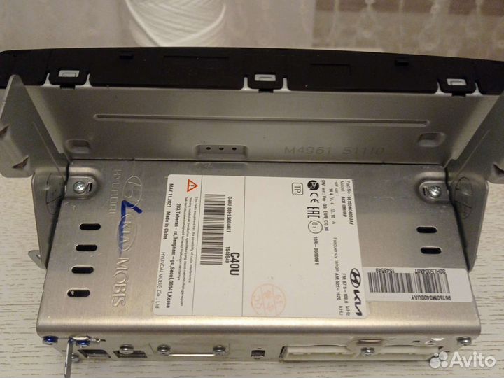 Автомагнитолы