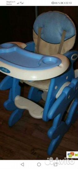 Детский стульчик для кормления
