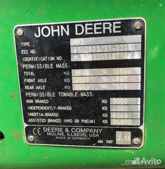 Трактор John Deere 6000 Series, 2008