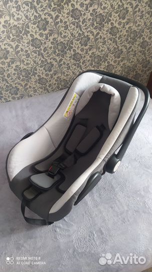 Детское автокресло от 0 до 13