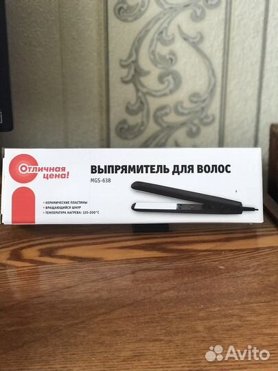 Выпрямитель для волос MGS-638