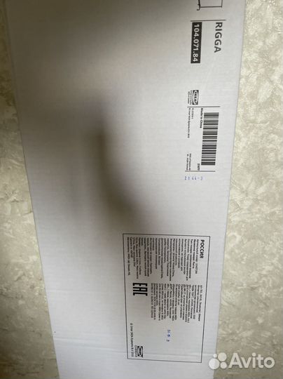 Вешалка напольная IKEA ригга