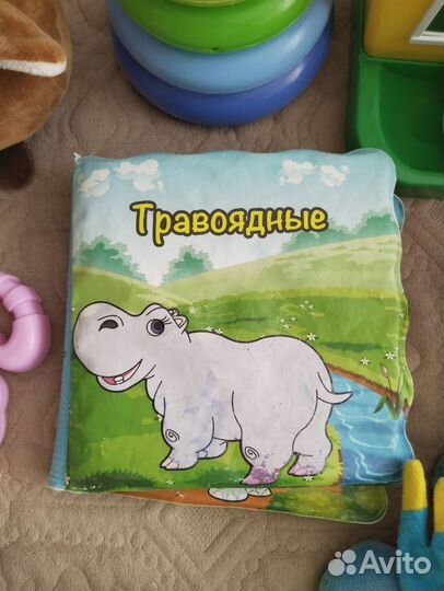 Игрушки пакетами