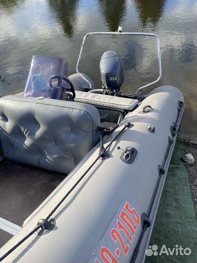 Посейдон 520 +Yamaha BF40 4x-так