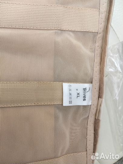 Бандаж для беременных