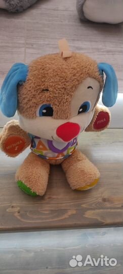 Обучающий пес Фишер Прайс