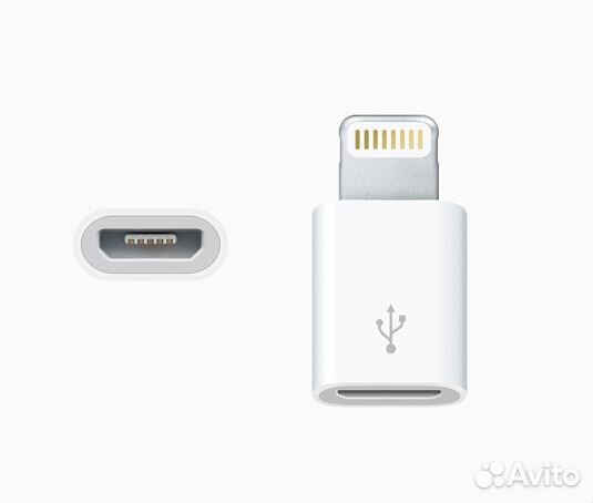 Переходник для iPhone (Micro-USB to Lightning)
